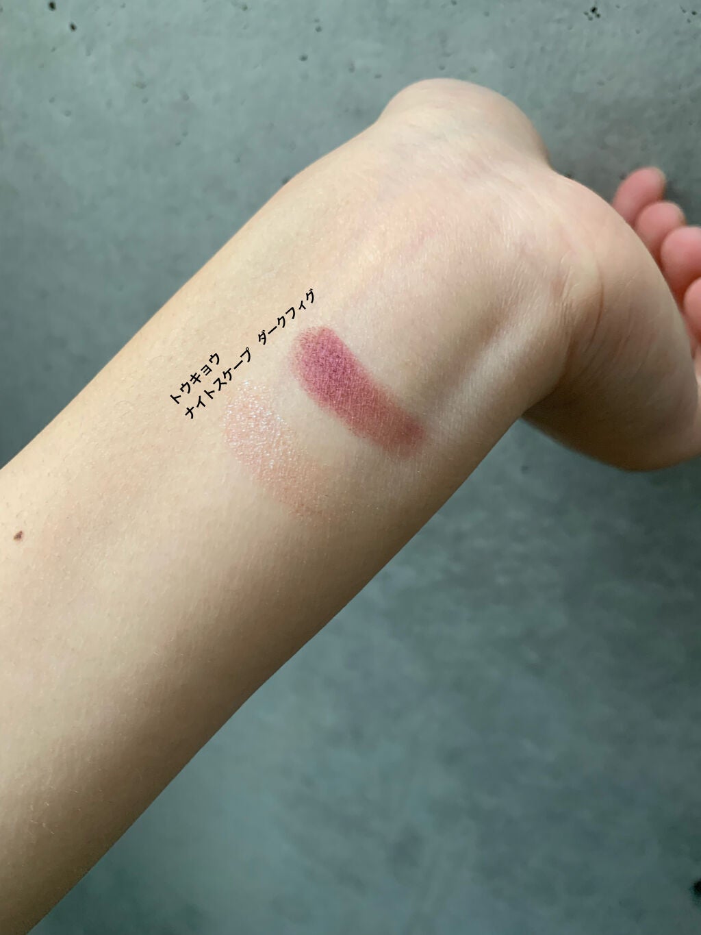 カスタム ケース II/shu uemura/その他化粧小物を使ったクチコミ(2枚目)