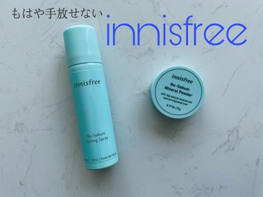 ノーセバム セッティングスプレー/innisfree/ミスト状化粧水を使ったクチコミ（1枚目）