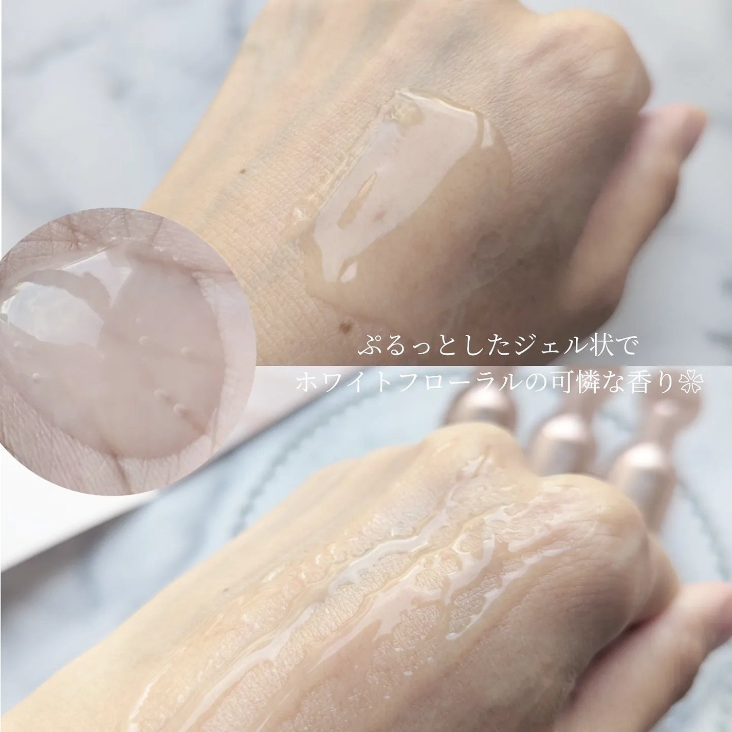 ファーストセラム/Rosemiu/美容液を使ったクチコミ(3枚目)