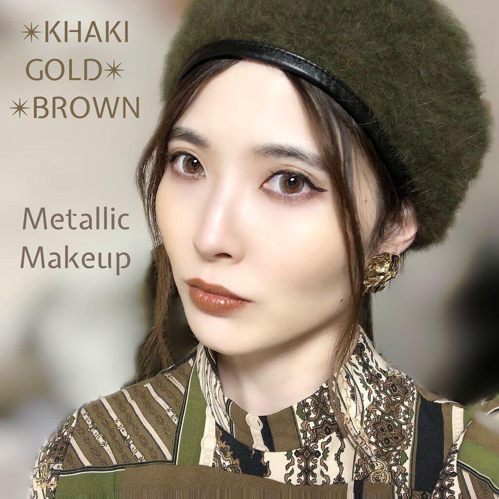 デュアルインテンシティーアイシャドー/NARS/単色アイシャドウを使ったクチコミ（1枚目）