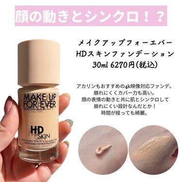 ライトリフレクティングセッティングパウダー　プレスト　N/NARS/プレストパウダーを使ったクチコミ（5枚目）