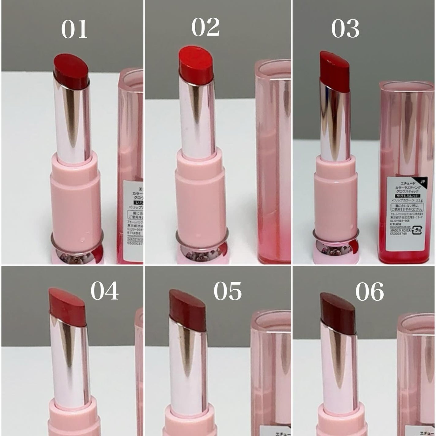 カラーラスティンググロウスティック/ETUDE/口紅を使ったクチコミ(2枚目)