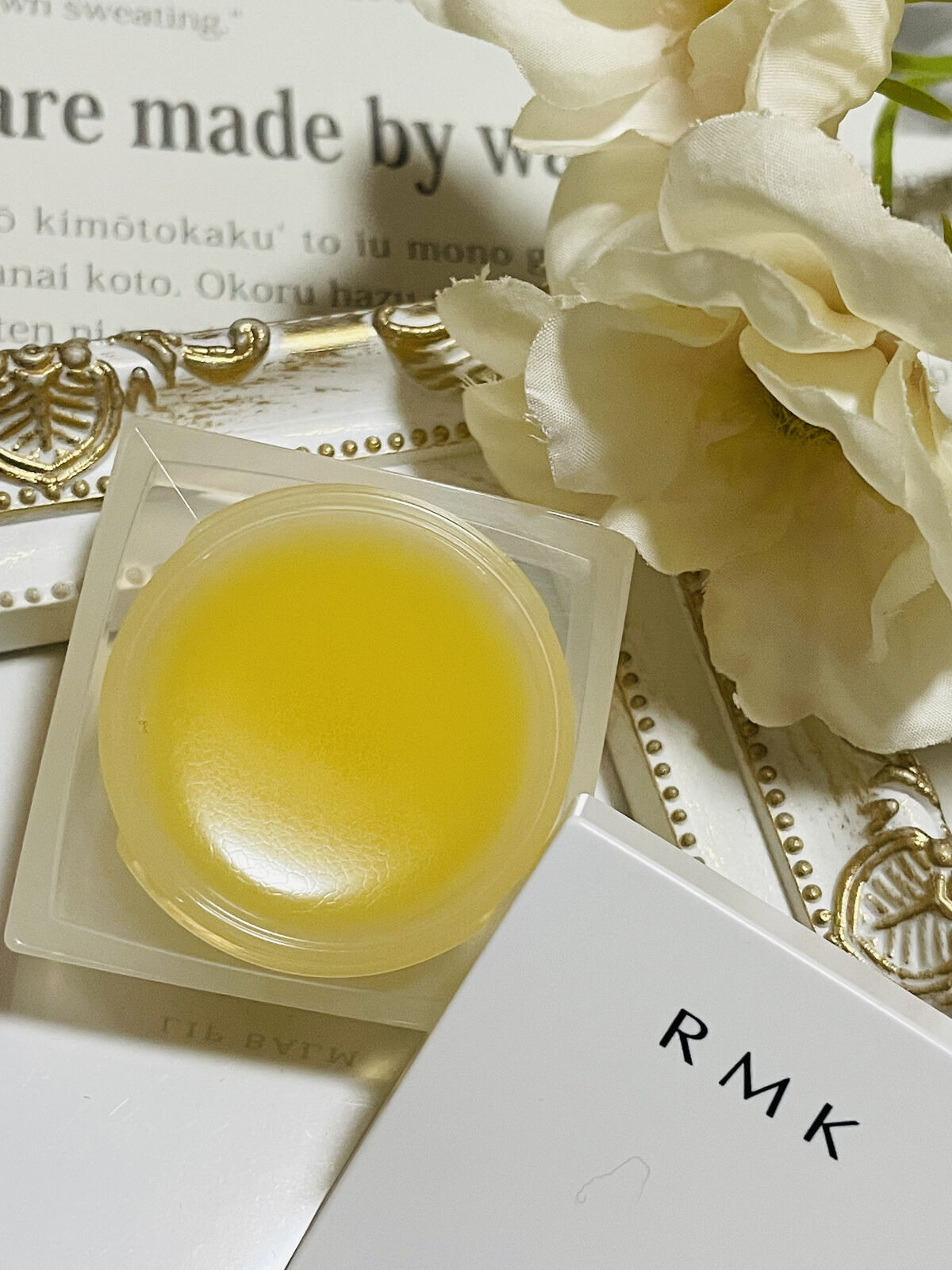 リップバーム＜LC＞/RMK/リップバームを使ったクチコミ（2枚目）