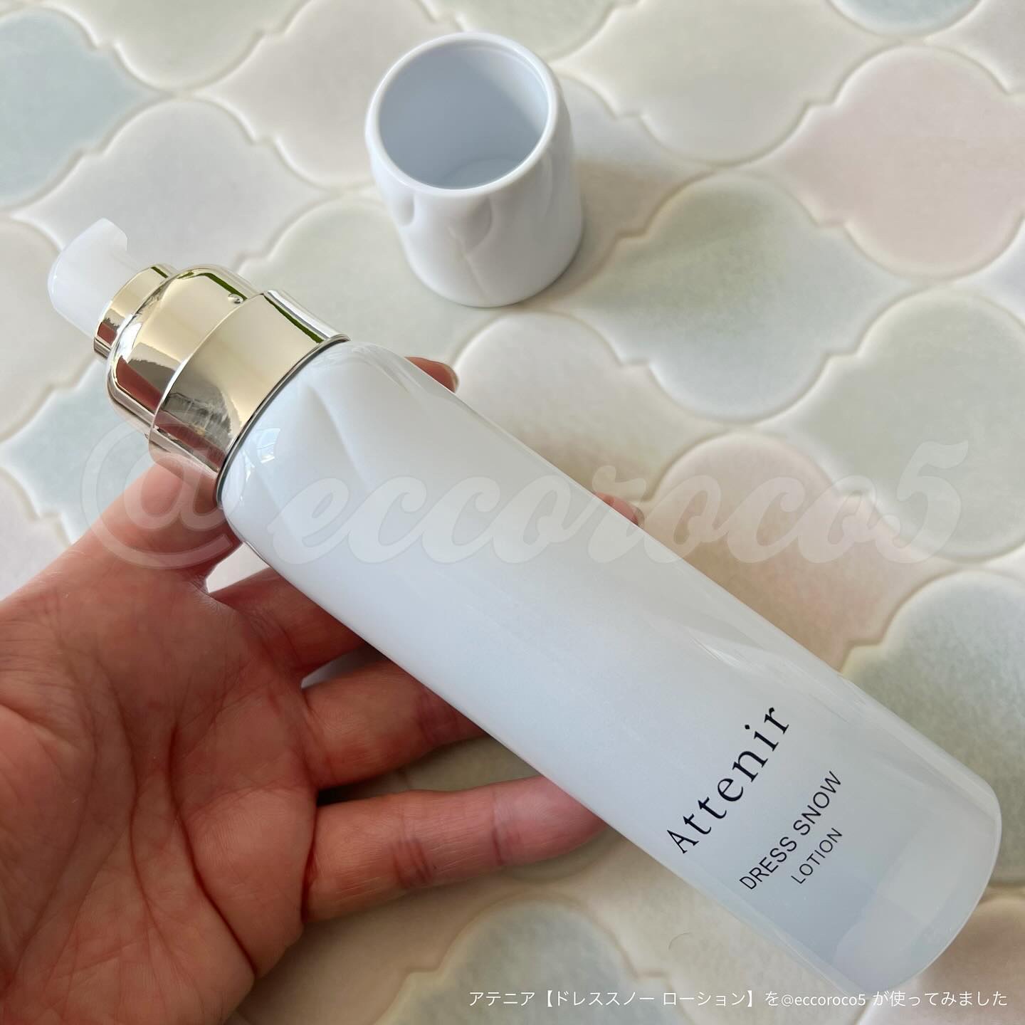 ドレススノー ローション【医薬部外品】 /アテニア/化粧水を使ったクチコミ（3枚目）