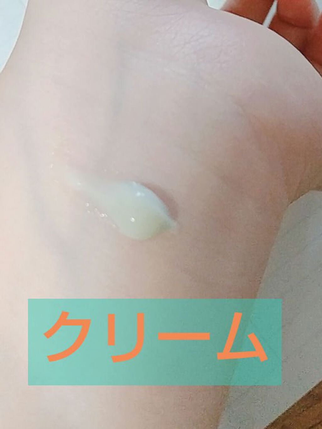 CICA フェイスマスク D/DAISO/シートマスク・パックを使ったクチコミ(2枚目)