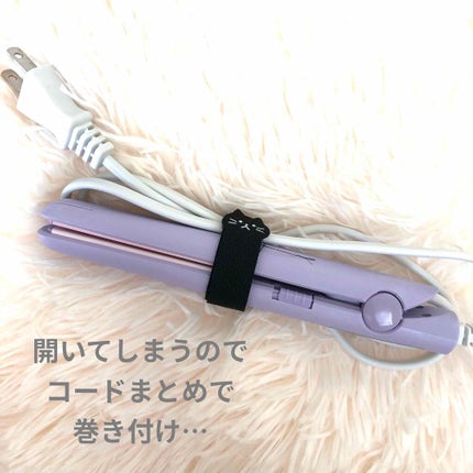 ストレートアイロン/サンキューマート/ストレートアイロンを使ったクチコミ(2枚目)