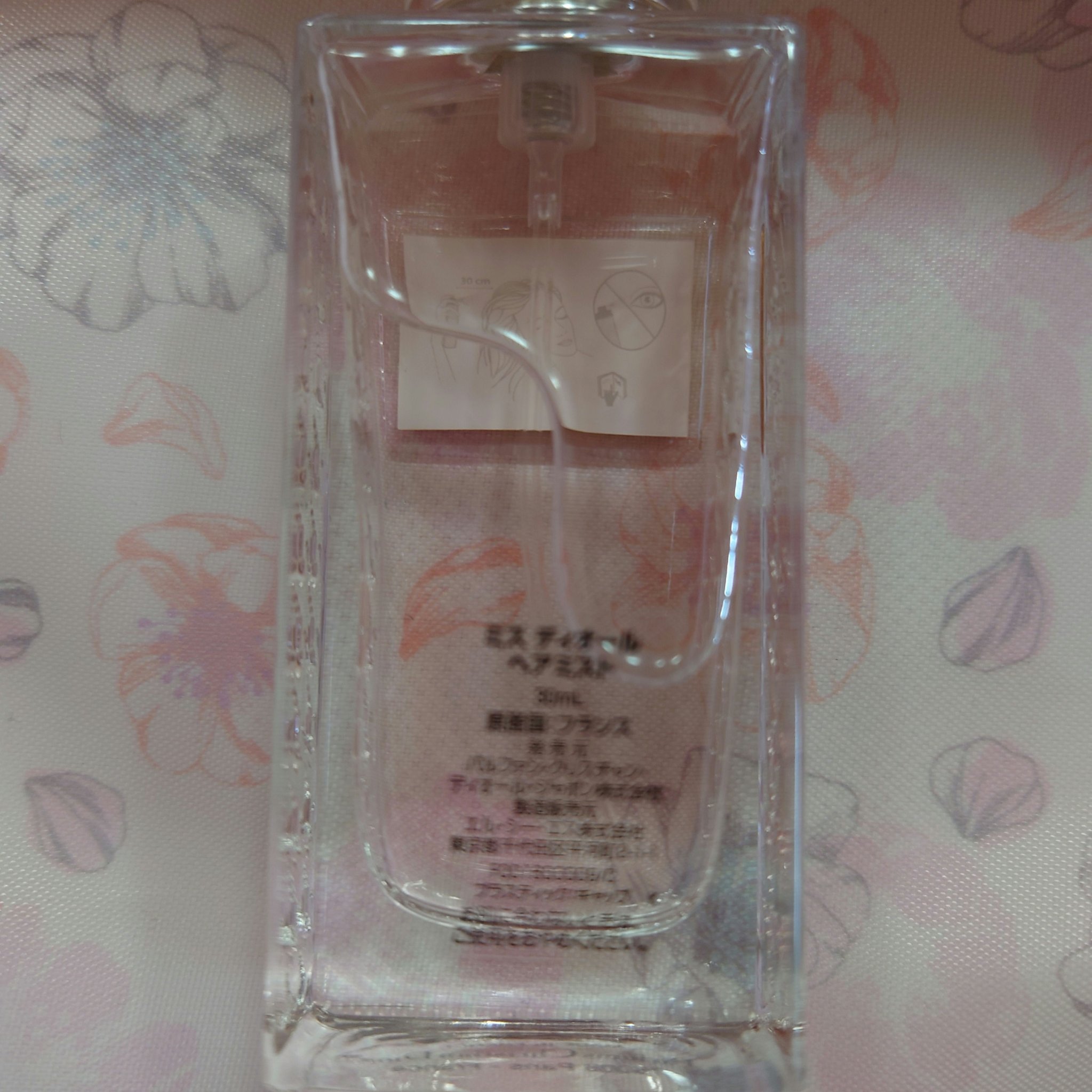 【旧】ミス ディオール ヘア ミスト/Dior/ヘアミストを使ったクチコミ（3枚目）