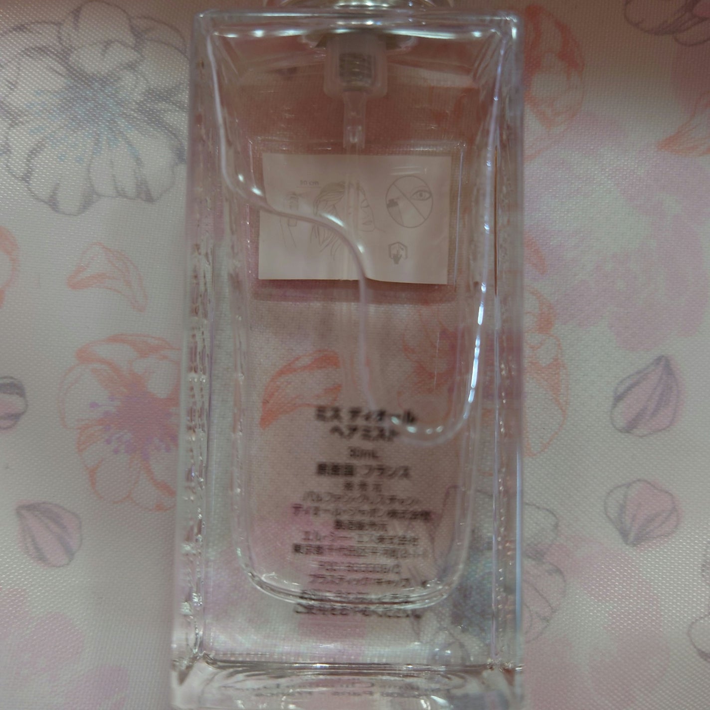 【旧】ミス ディオール ヘア ミスト/Dior/ヘアミストを使ったクチコミ(3枚目)