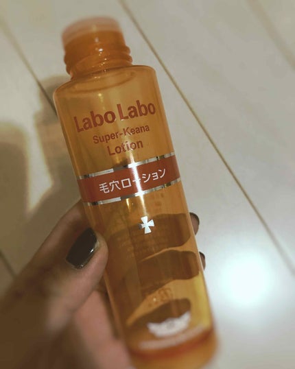 スーパー毛穴ローション/ラボラボ/化粧水を使ったクチコミ(2枚目)
