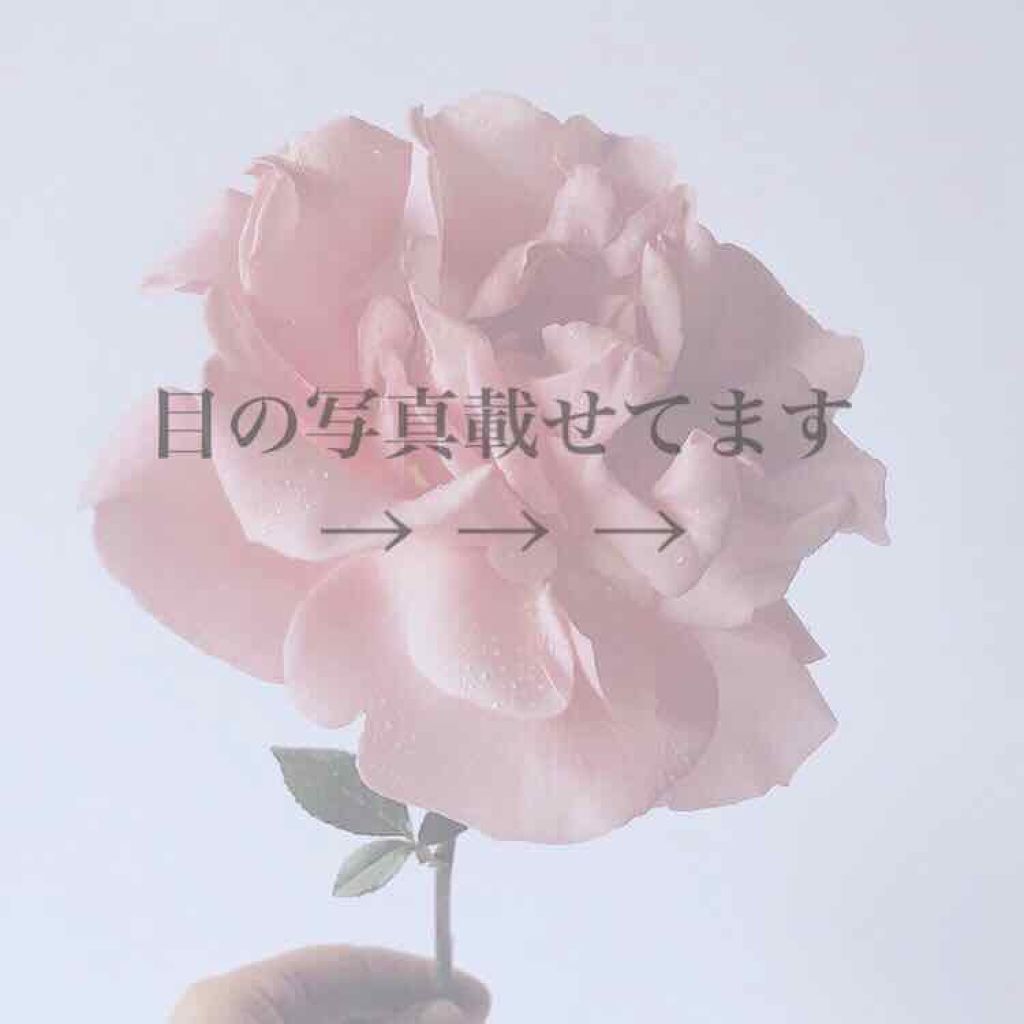 eye closet 1month クリアベージュ/EYE CLOSET/１ヶ月（１MONTH）カラコンを使ったクチコミ（2枚目）