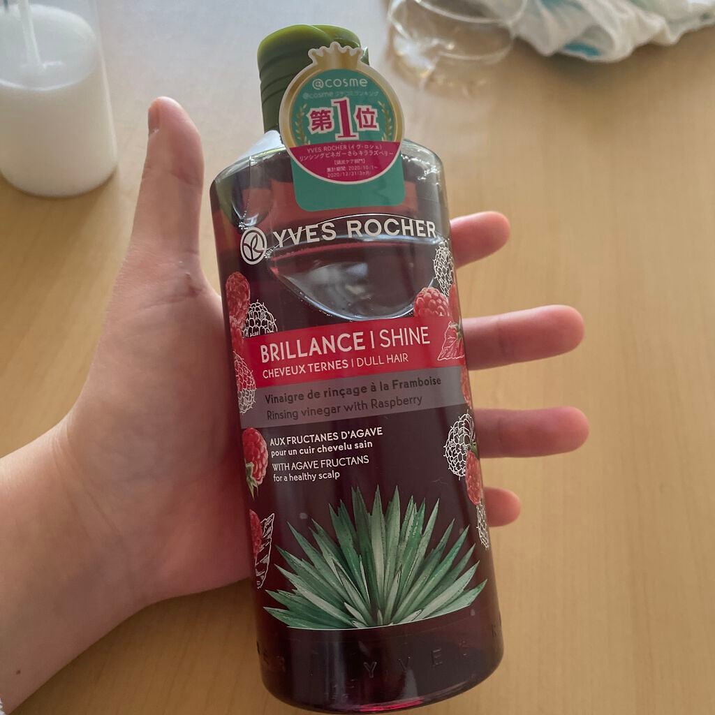 リンシングビネガー シルキーシャイン さらキララズベリー/イヴ・ロシェ/洗い流すヘアトリートメントを使ったクチコミ(1枚目)