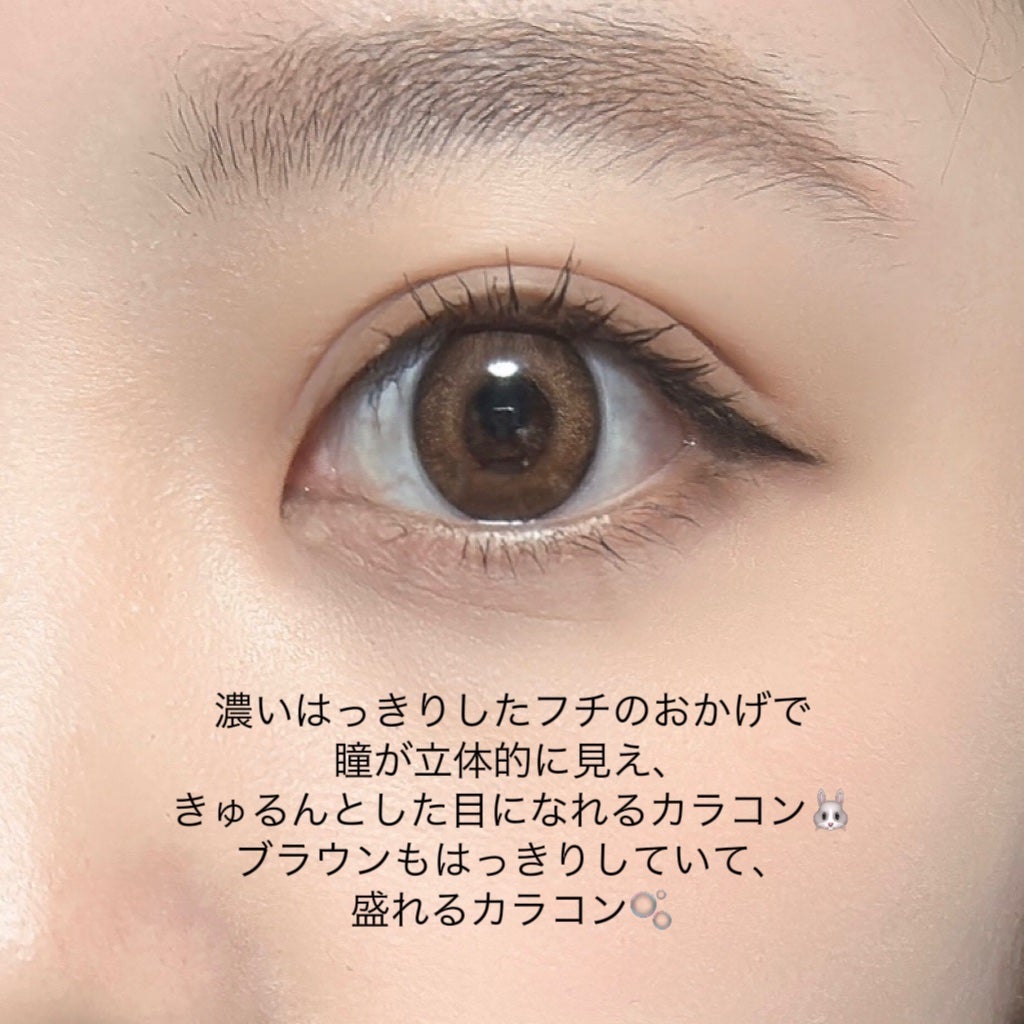 FLANMY 1day/FLANMY/ワンデー(1DAY)カラコンを使ったクチコミ(3枚目)