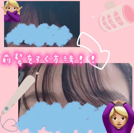ディープモイスト ヘアオイル3.0/&honey/ヘアオイルを使ったクチコミ(1枚目)