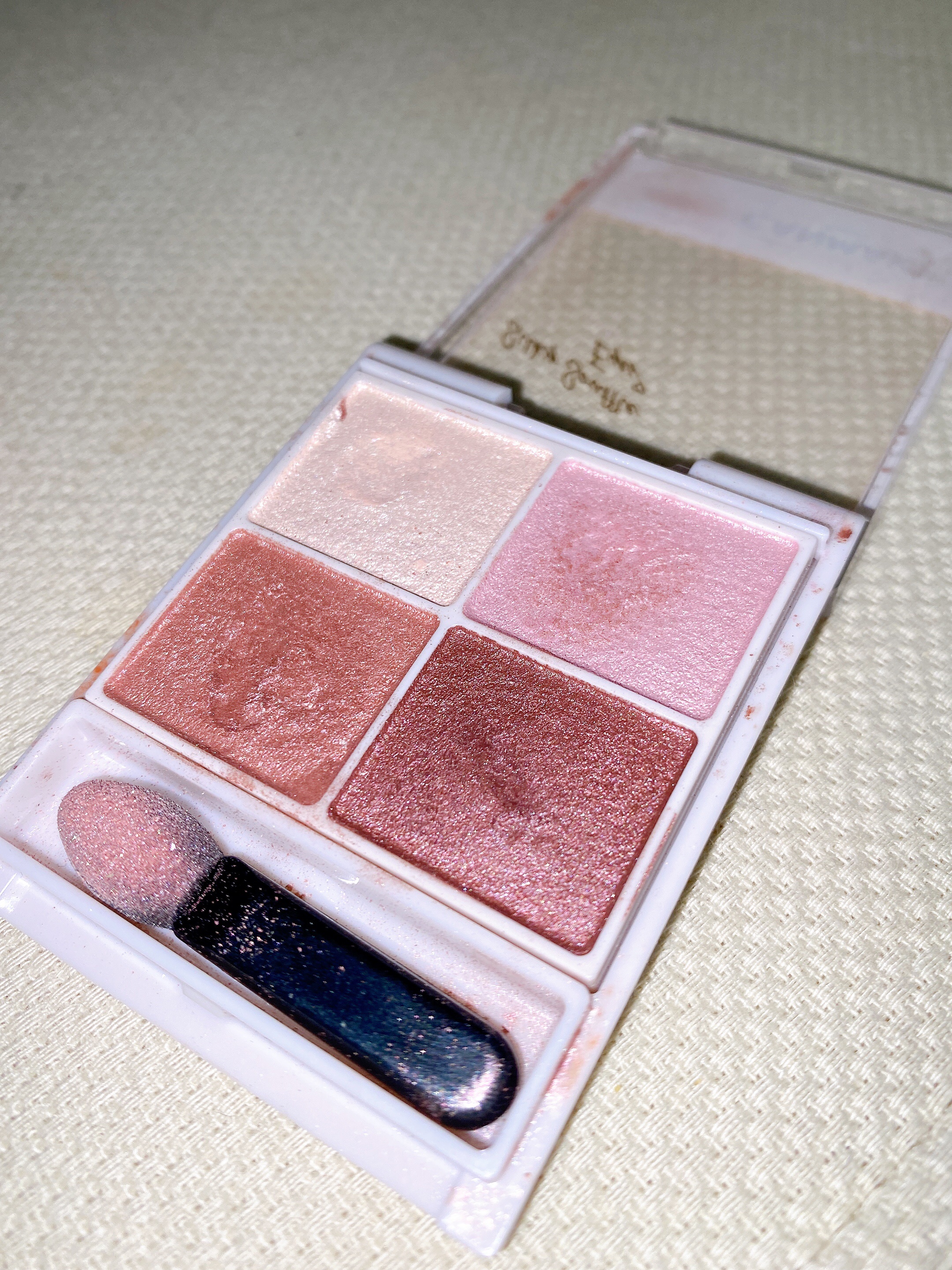 シルキースフレアイズ/キャンメイク/アイシャドウパレットを使ったクチコミ（1枚目）