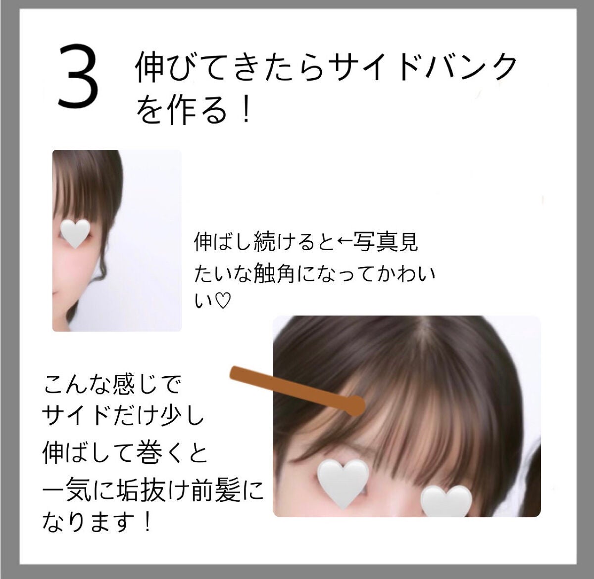 オリジナル ピュアスキンジェリー/ヴァセリン/ボディクリームを使ったクチコミ(4枚目)