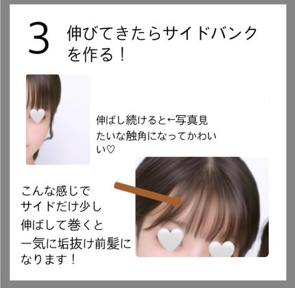 オリジナル ピュアスキンジェリー/ヴァセリン/ボディクリームを使ったクチコミ(4枚目)