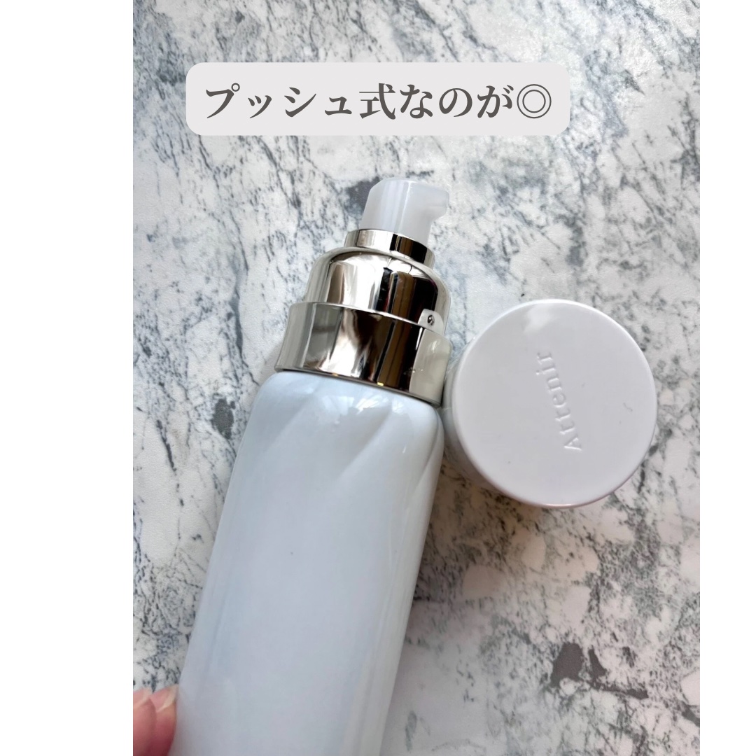 ドレススノー ローション【医薬部外品】 /アテニア/化粧水を使ったクチコミ（2枚目）