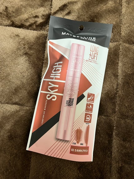 スカイハイ/MAYBELLINE NEW YORK/マスカラを使ったクチコミ(3枚目)