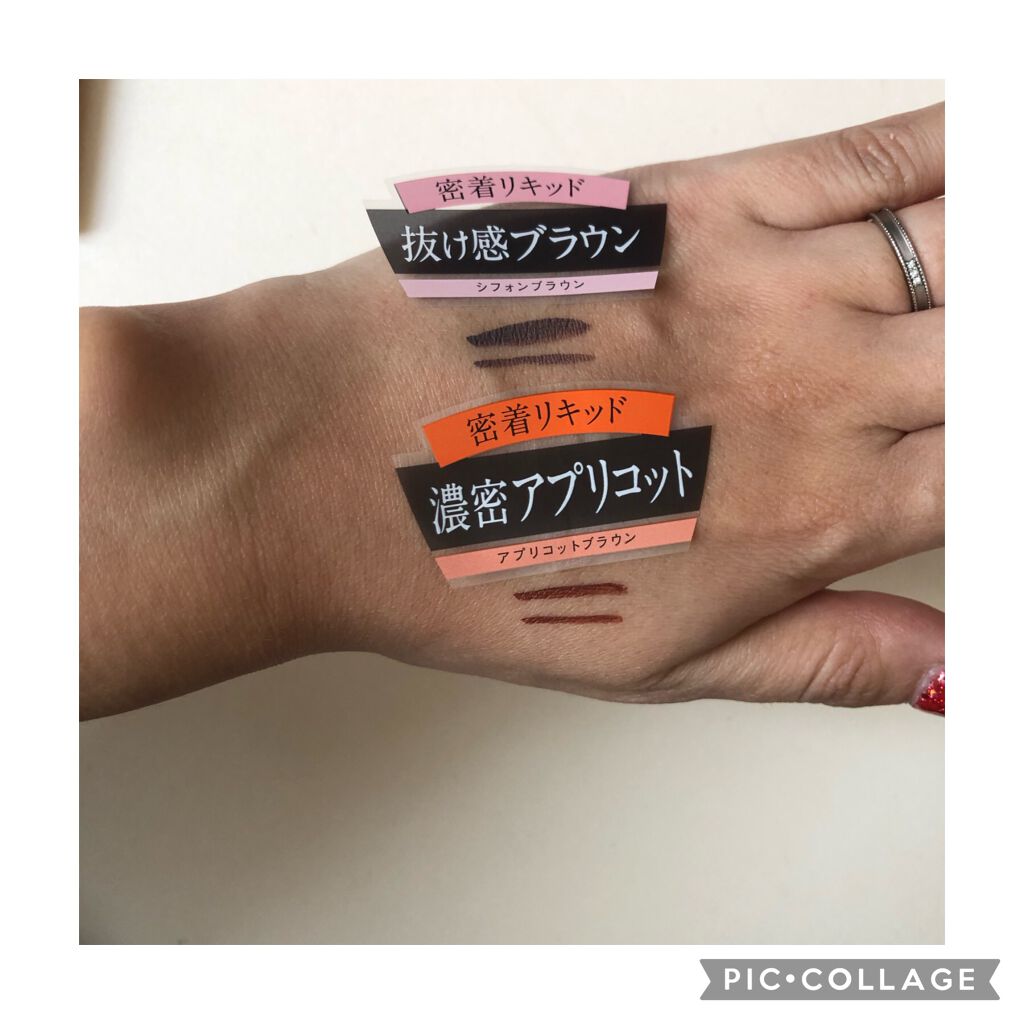 ã·ã«ããŒãªãããã¢ã€ã©ã€ããŒWP/D-UP/ãªãããã¢ã€ã©ã€ããŒã䜿ã£ãã¯ãã³ãïŒ3æç®ïŒ