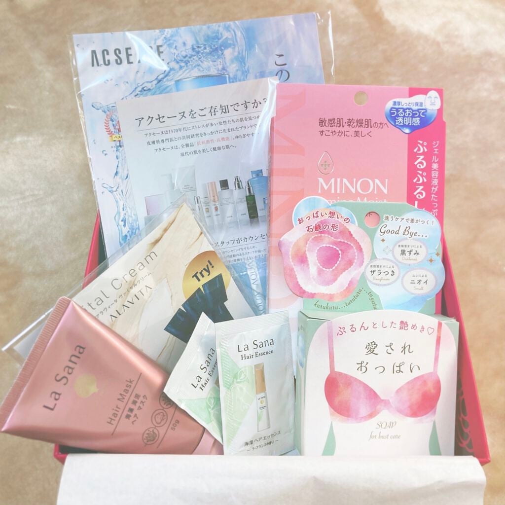 モイストバランス ローション/ACSEINE/化粧水を使ったクチコミ(8枚目)