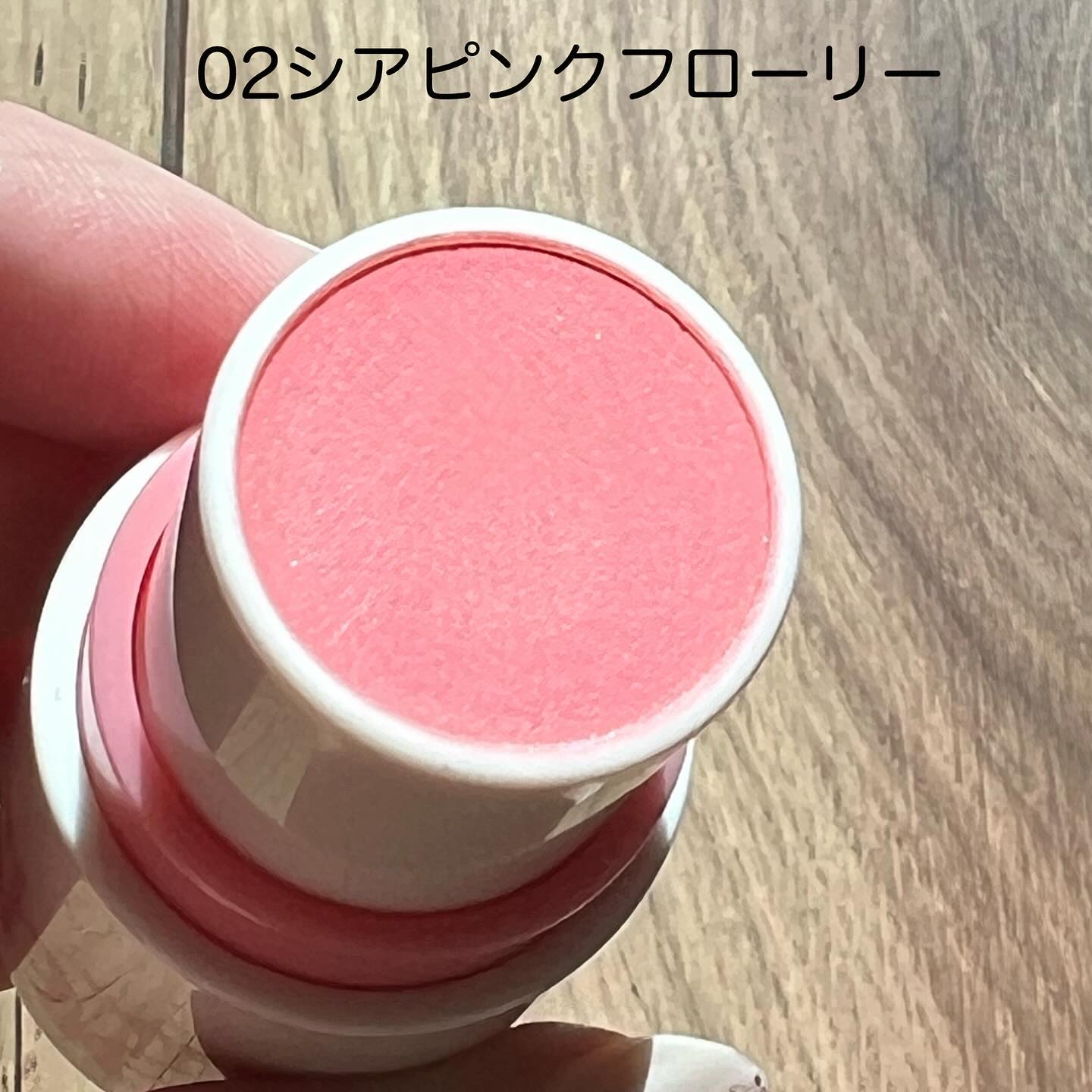 MAKEHEAL ティンテッドシアスティックのクチコミ「

#m_beautyroom06 です🌸

-————————
MAKEHEAL
シアスティ.....」（3枚目）