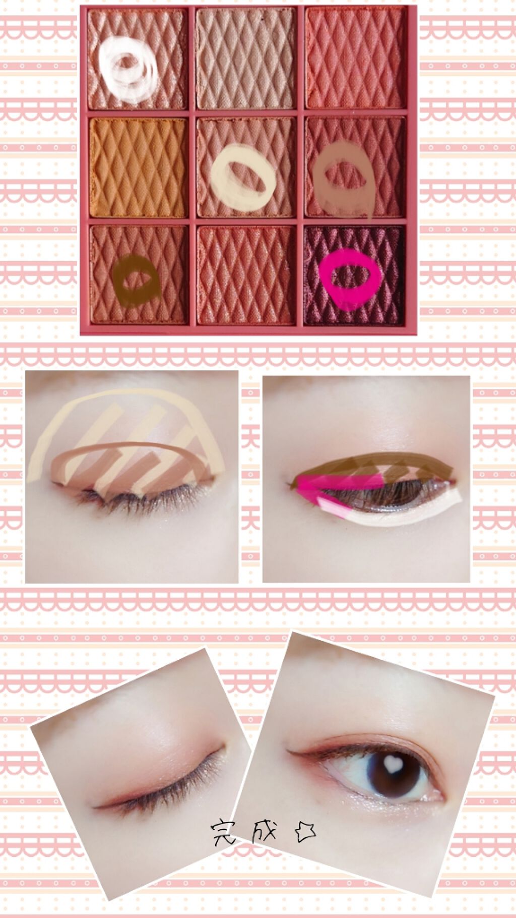 ソフトクレイビームアイシャドウパレット/AMIOK/ジェル・クリームアイシャドウを使ったクチコミ（2枚目）