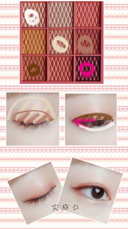 ソフトクレイビームアイシャドウパレット/AMIOK/ジェル・クリームアイシャドウを使ったクチコミ(2枚目)