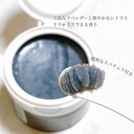 クレンジングバームモイストN/CLAYGE/クレンジングバームを使ったクチコミ(3枚目)