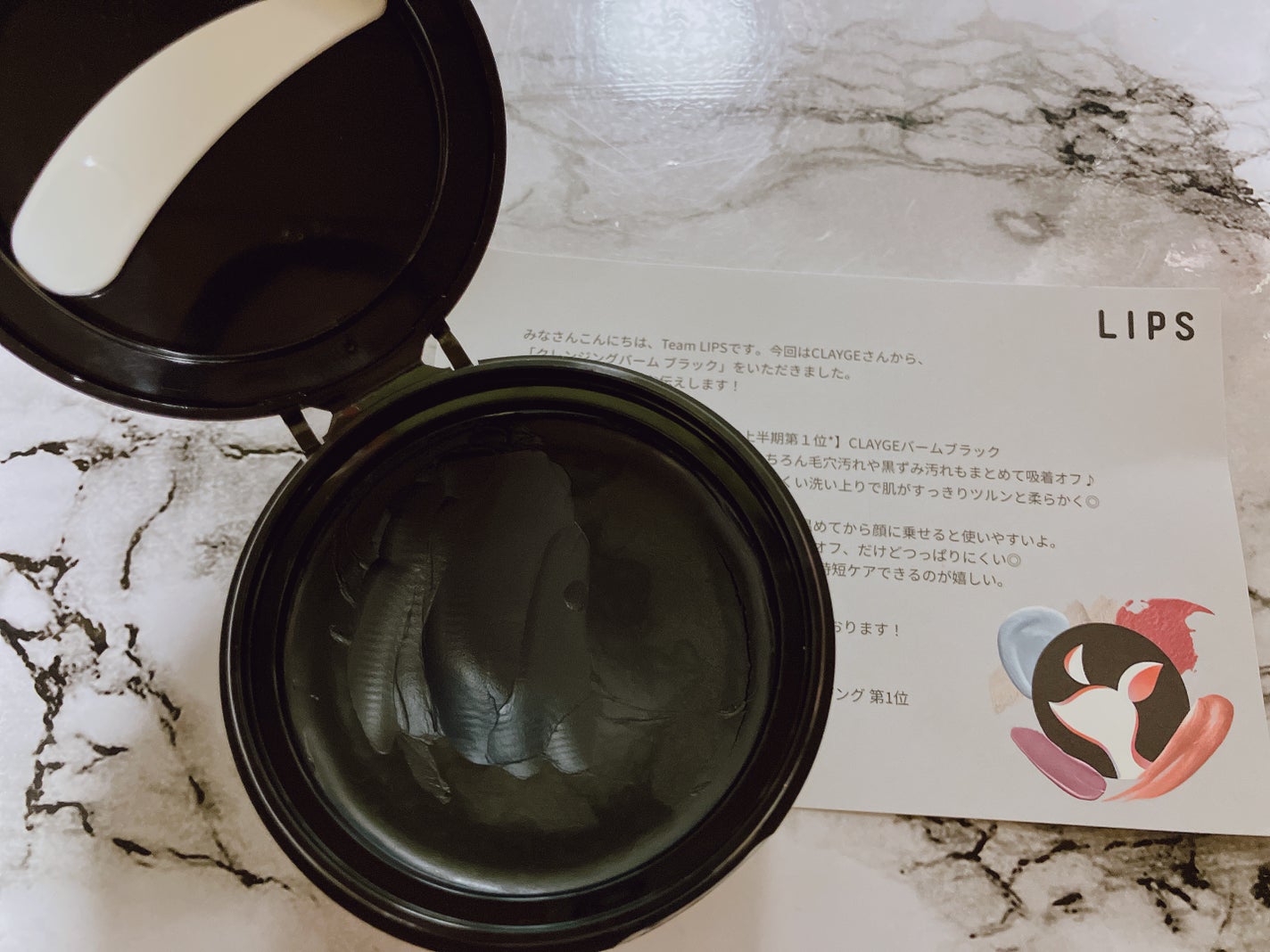 クレンジングバーム ブラック/CLAYGE/クレンジングバームを使ったクチコミ(1枚目)