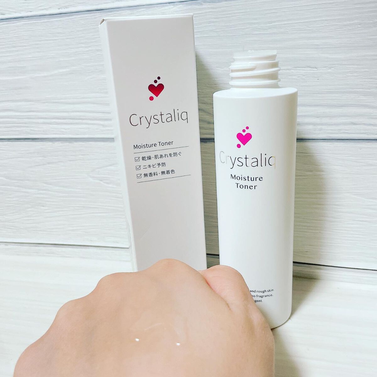 薬用保湿化粧水 /Crystaliq /化粧水を使ったクチコミ（2枚目）