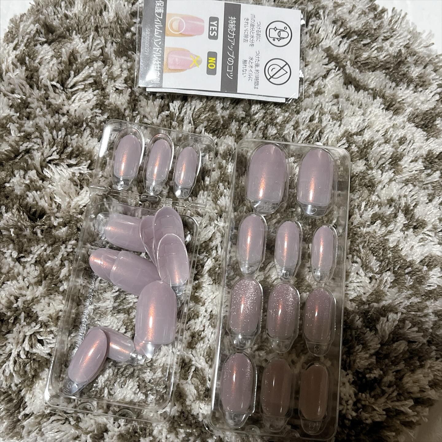 1秒ネイルマジックプレス/DASHINGDIVA MAGICPRESS/ネイルチップ・パーツを使ったクチコミ（2枚目）