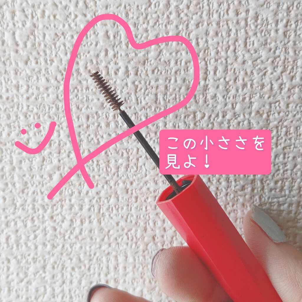 フィルム眉カラー/デジャヴュ/眉マスカラを使ったクチコミ（1枚目）