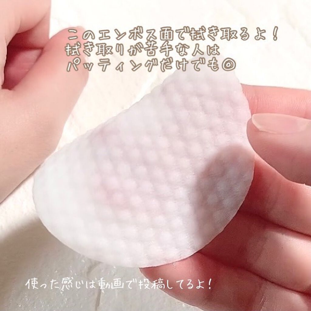 ゼロ毛穴パッド 2.0/MEDICUBE/トナーパッドを使ったクチコミ(5枚目)