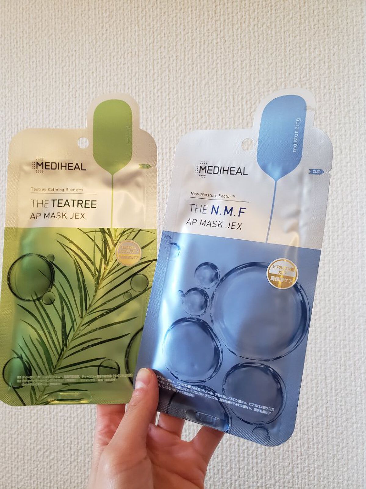 ティーツリーケア ソリューション エッセンシャルマスクEX/MEDIHEAL/シートマスク・パックを使ったクチコミ(1枚目)