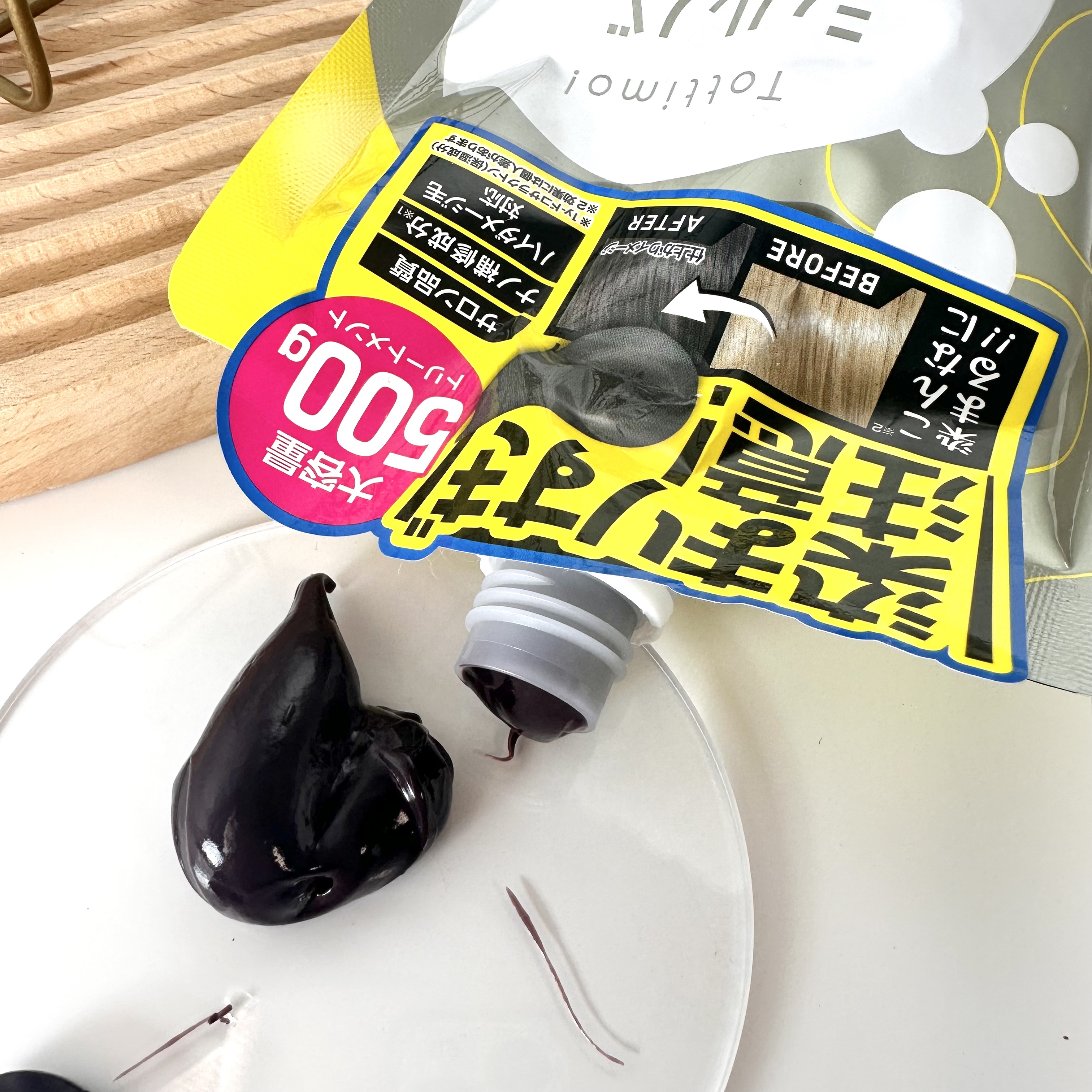 tottimo！ディップカラー シルバー/アイケイ/ヘアカラーを使ったクチコミ（2枚目）