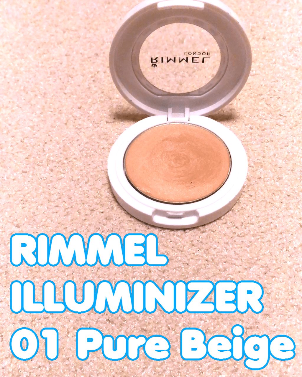 イルミナイザー/リンメル ロンドン/クリームハイライトを使ったクチコミ（1枚目）