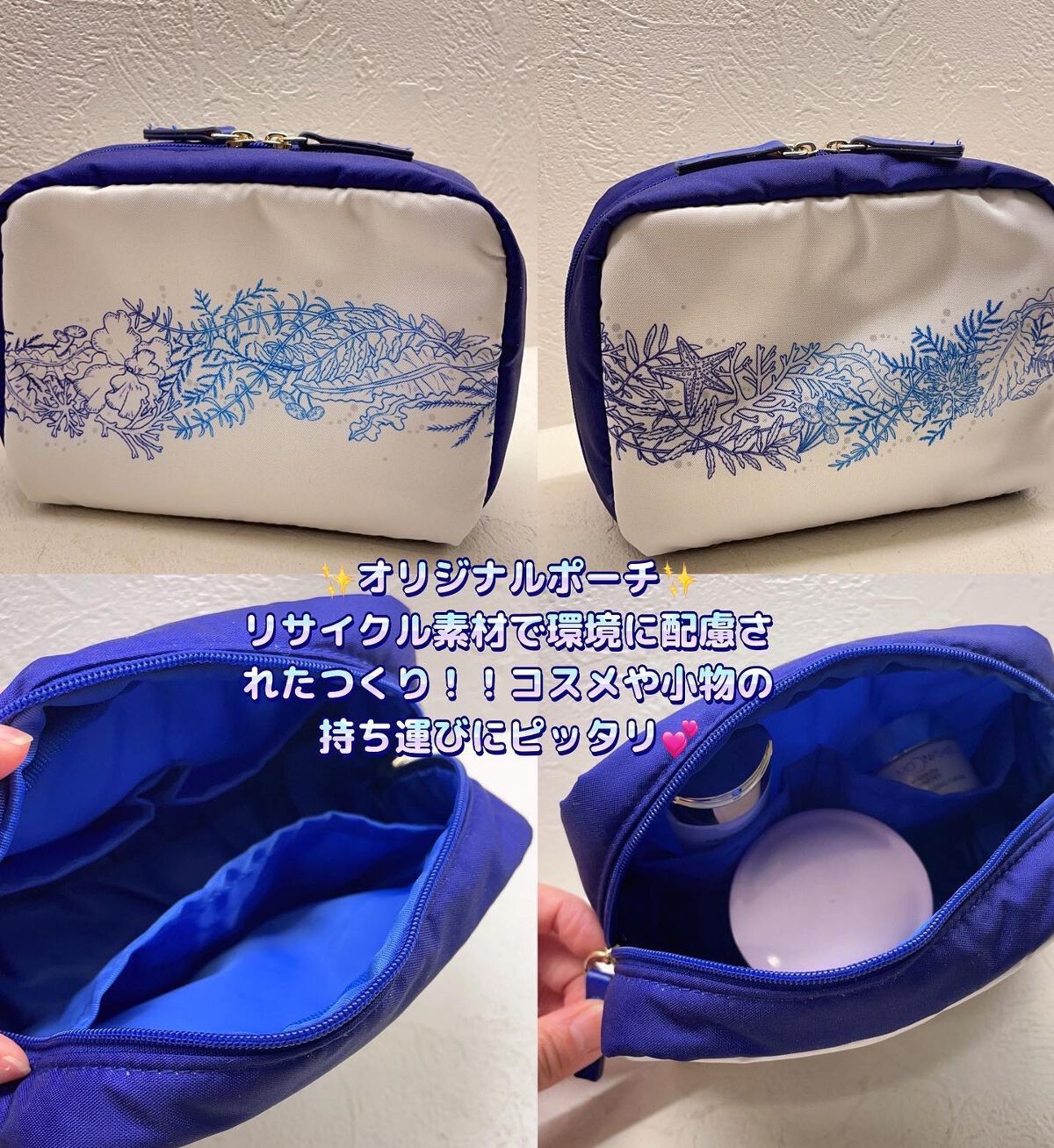 RIKA on LIPS ãðããã¢ãã³ã¹ã¡ãã£ãã¯ã¹ð2022幎ããªããŒã³ã¬ã¯ã·ã§ã³ããª..ãïŒ5æç®ïŒ