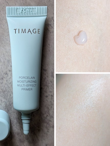 TIMAGE クリーミーコンシーラーパレット/TIMAGE/パレットコンシーラーを使ったクチコミ(10枚目)