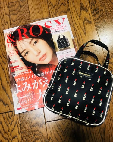 &ROSY 2018年11月号/&ROSY/雑誌を使ったクチコミ（1枚目）