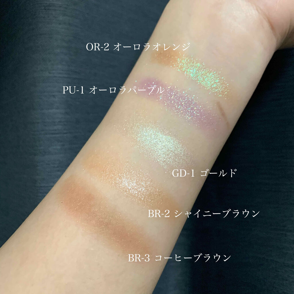 UR GLAM　POWDER EYESHADOW/U R GLAM/単色アイシャドウを使ったクチコミ（2枚目）