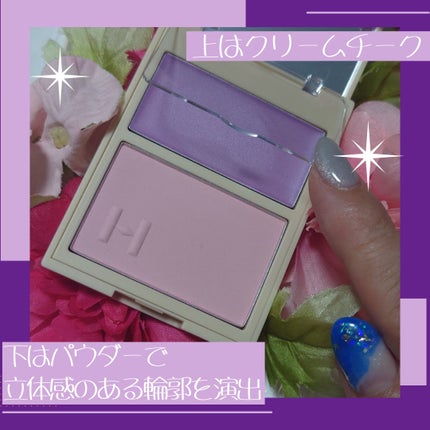 トゥルーディメンションレイヤリングチーク/hince/パウダーチークを使ったクチコミ(2枚目)