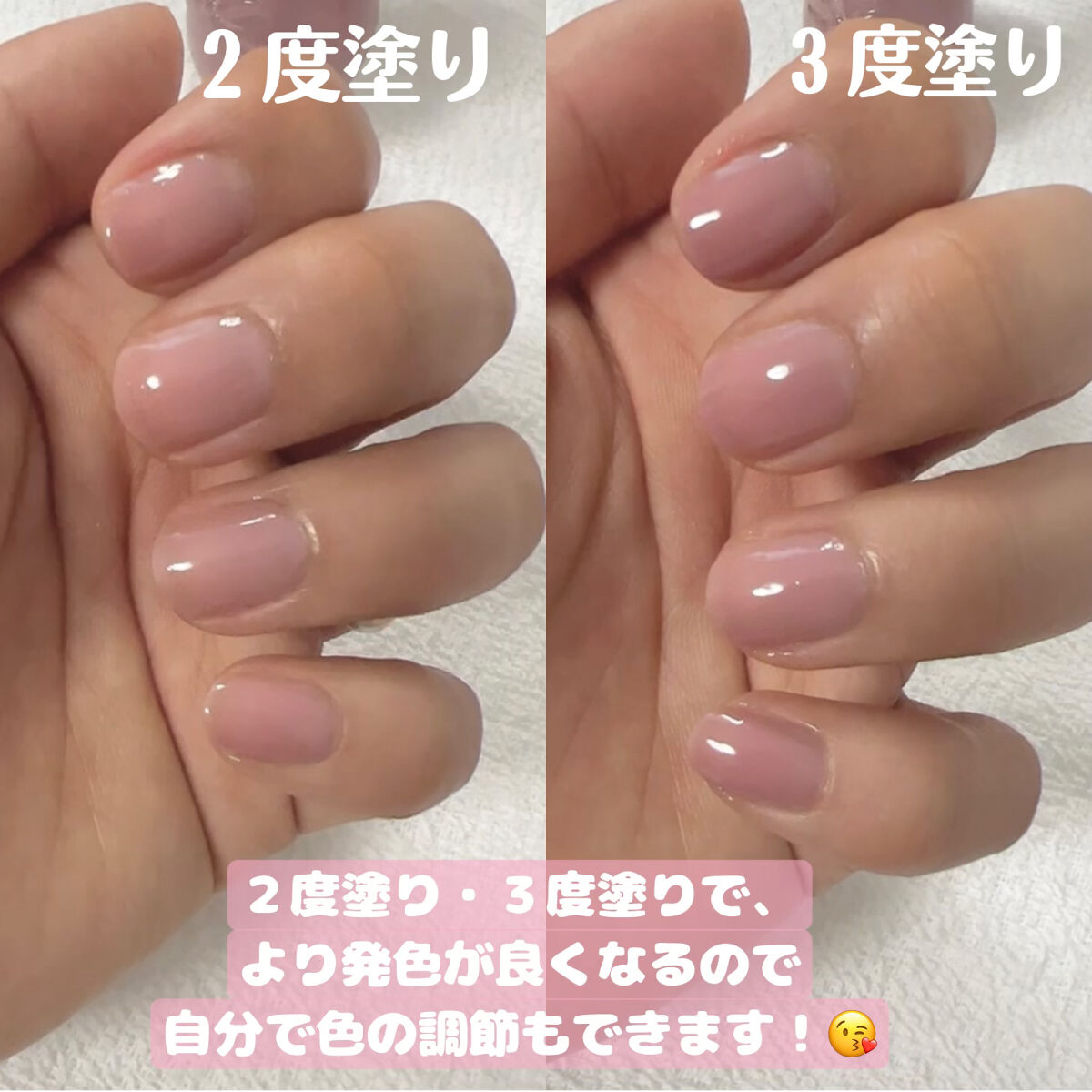 シュガードール オールインワンネイルR 30 大人モーヴピンク/シュガードール/オールインワンネイルを使ったクチコミ（3枚目）