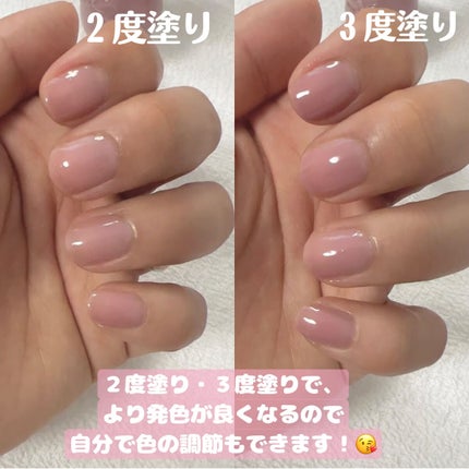 シュガードール オールインワンネイルR/シュガードール/オールインワンネイルを使ったクチコミ(3枚目)