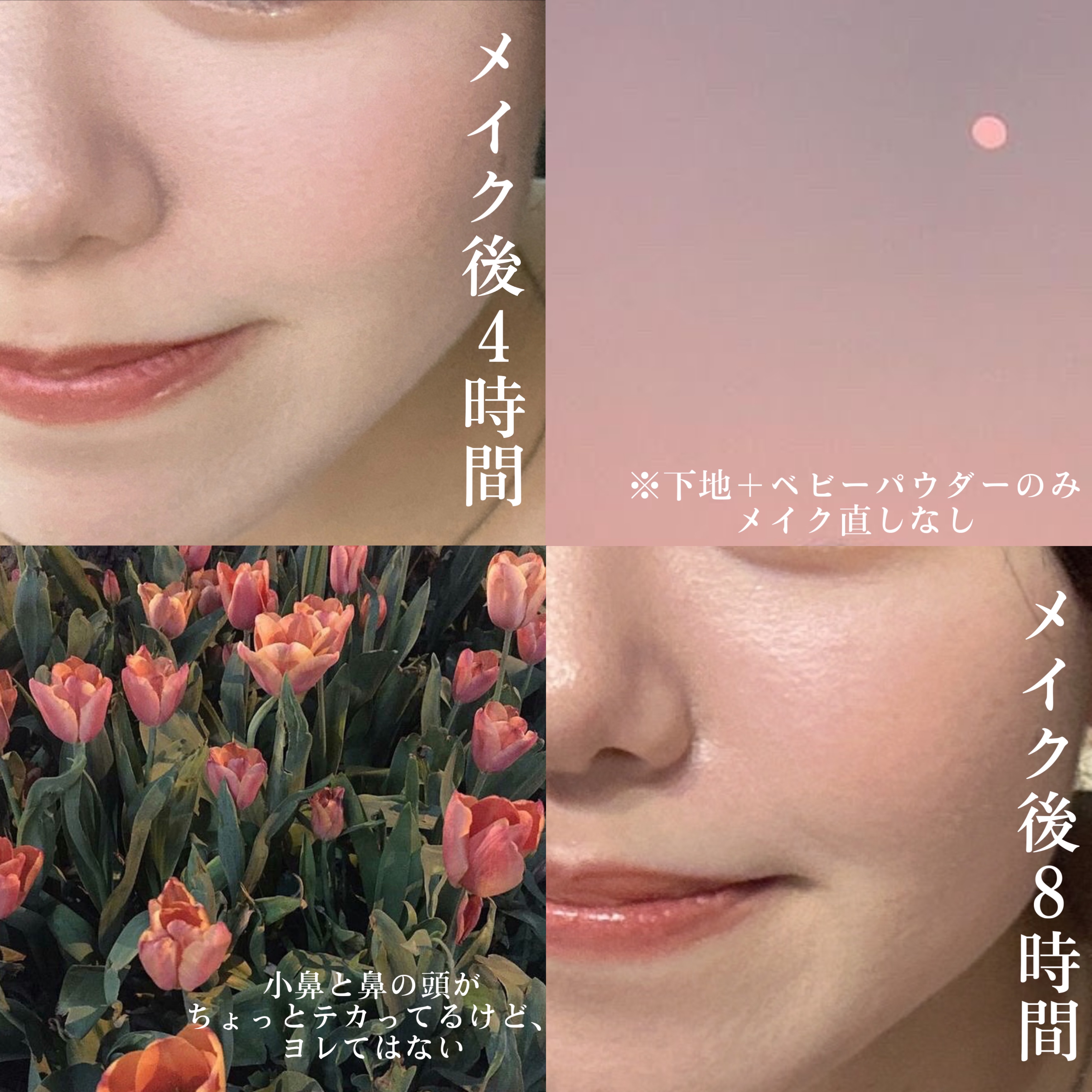 ウォンジョンヨ トーンアップベース 02 ライムイエロー/Wonjungyo/化粧下地を使ったクチコミ（3枚目）