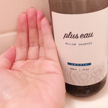 メロウシャンプー/メロウトリートメント/plus eau/市販シャンプーを使ったクチコミ(3枚目)