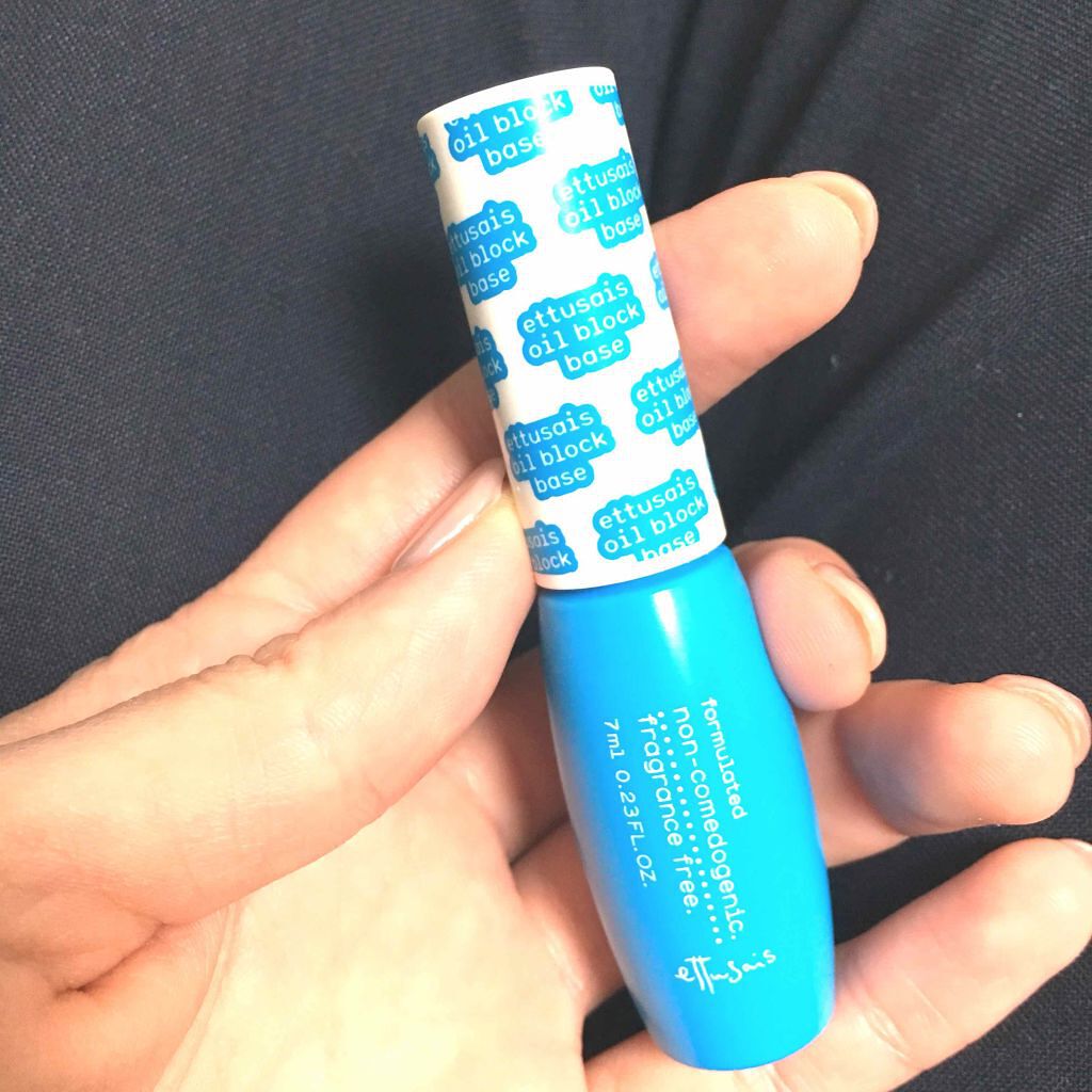 エテュセ ポアレスプライマー/ettusais/化粧下地を使ったクチコミ(1枚目)