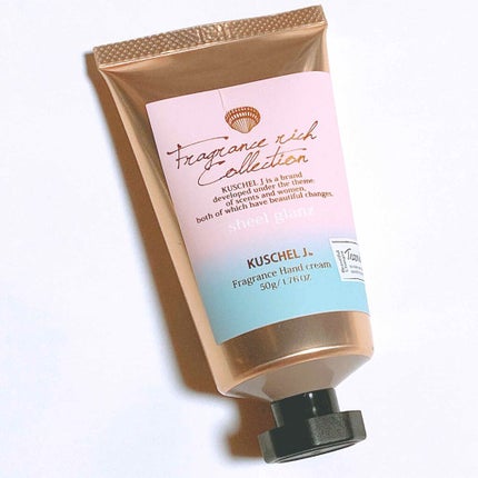 フレグランス ハンドクリーム シェルグラン/KUSCHEL J/ハンドクリームを使ったクチコミ(1枚目)