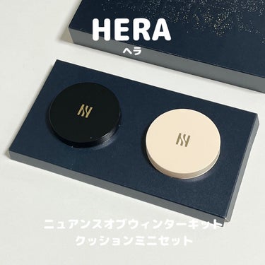 ブラック クッション/HERA/クッションファンデーションを使ったクチコミ（1枚目）