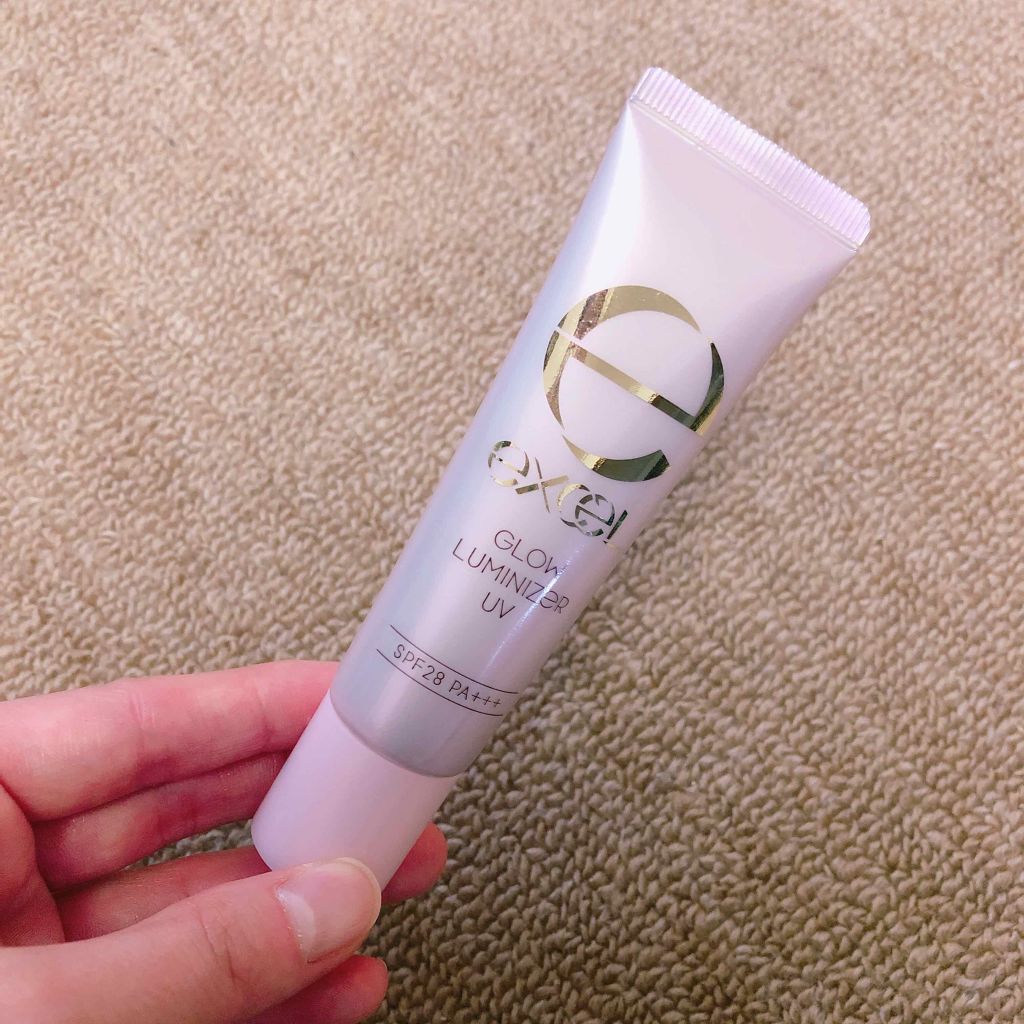 グロウルミナイザー UV/excel/化粧下地を使ったクチコミ(1枚目)