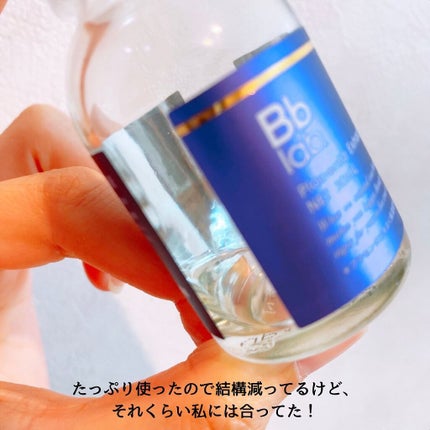 水溶性プラセンタエキス原液/Bb lab./美容液を使ったクチコミ(6枚目)